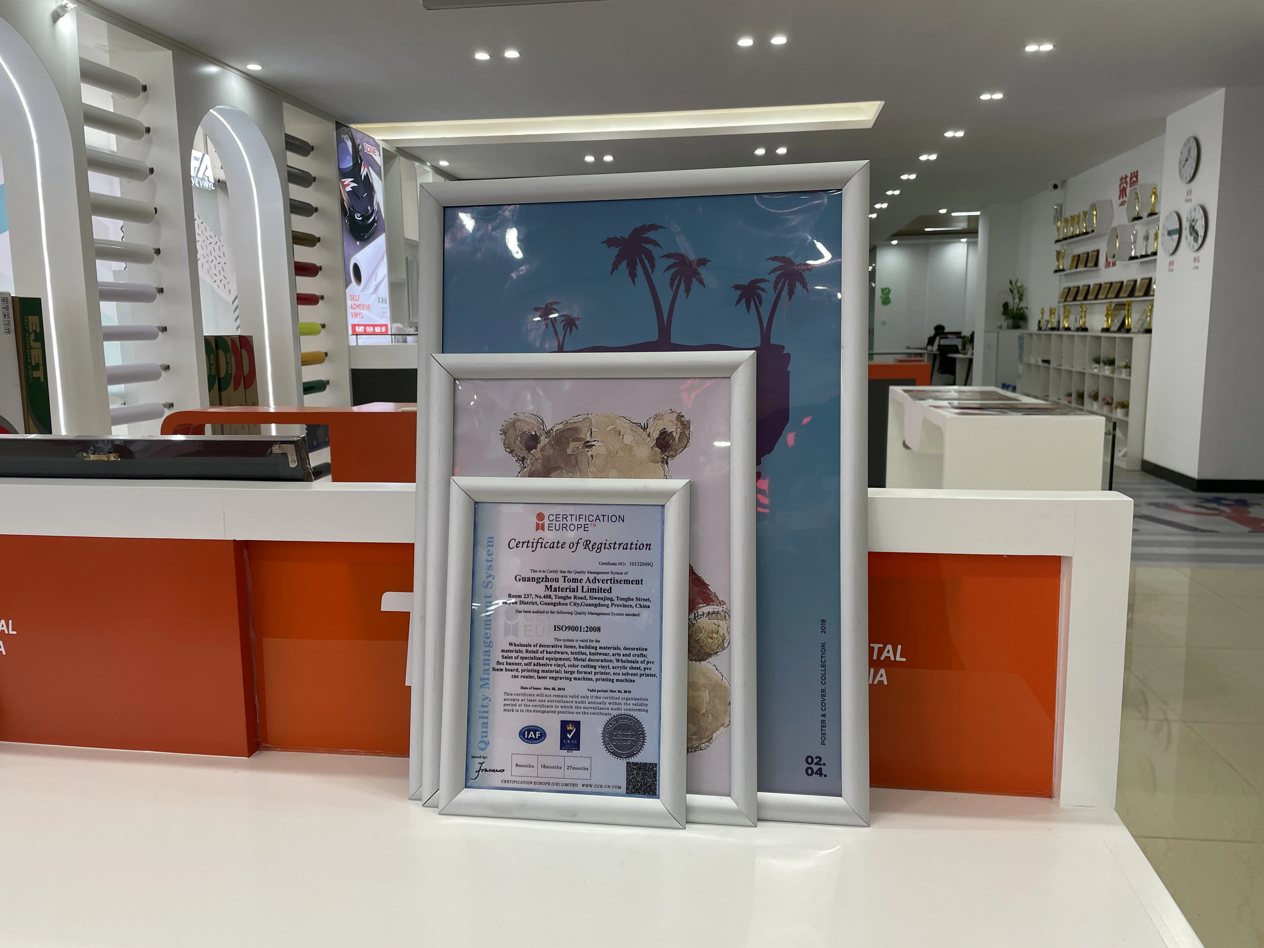Оптовая продажа по индивидуальному заказу A1 рамка для плаката 24x36 рекламный алюминиевый Плакат