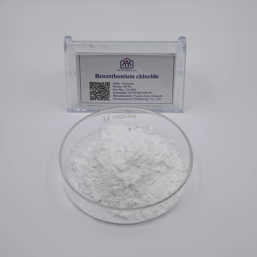 Лидер продаж хлорид бензония с cas 121-54-0