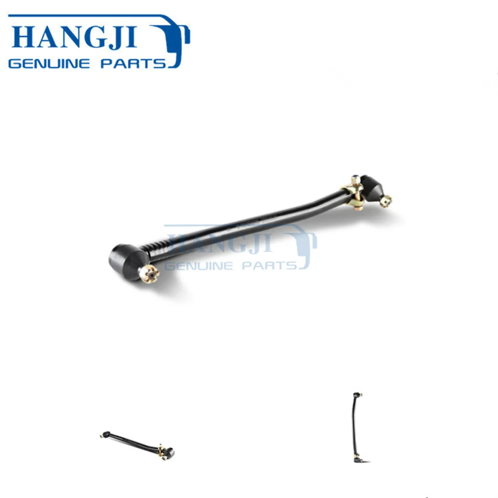 Оригинальные автозапчасти Yutong для автобусов, рулевая рейка 3422-00287, рулевая тяга ZK6609D, рулевая тяга