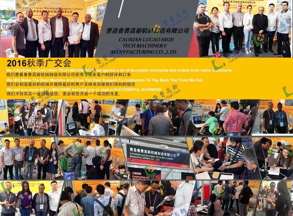 Dry way splitting chick pigeon green pea peeling machine