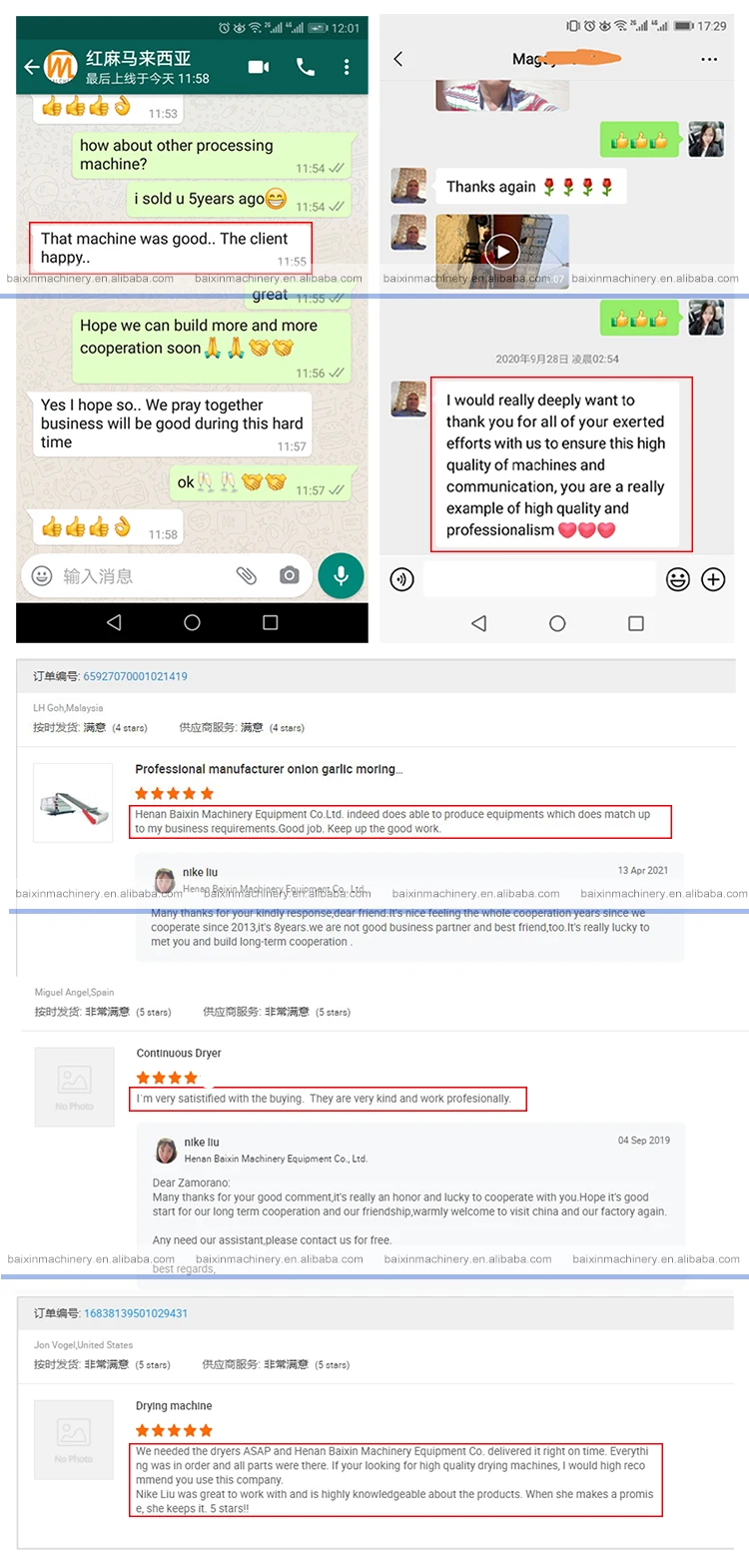 heat pump dryer  (24).jpg