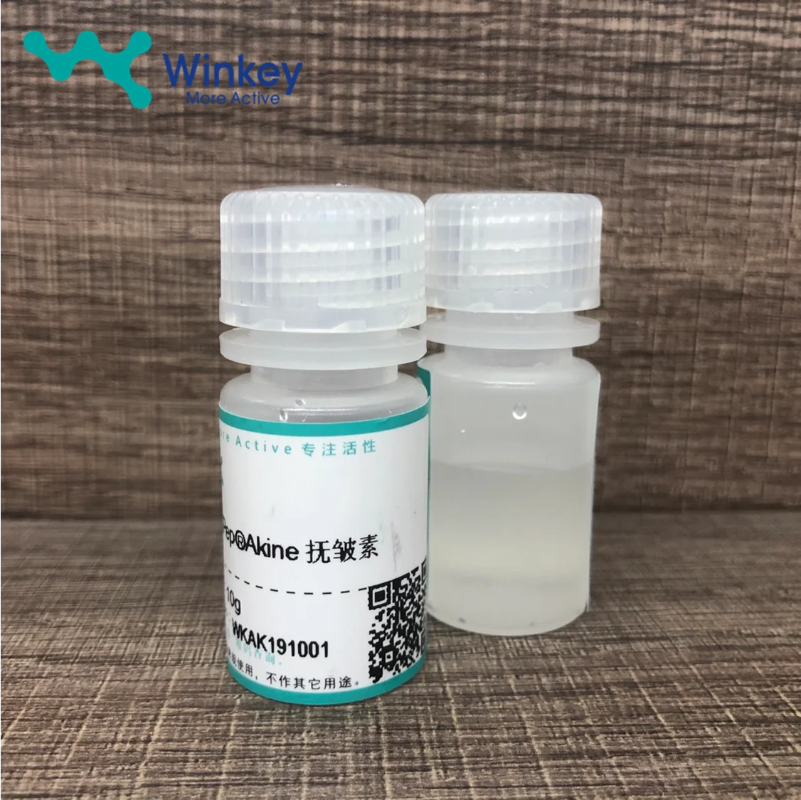 Антиморщинный пептид, дипептид, диаминобутироил, бензиламид, Диацетат, змеиный яд, Пептид