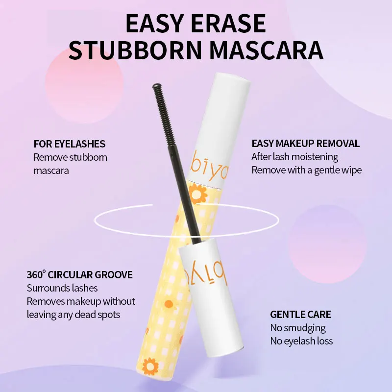 Guangzhou Eyelashes Remover Easy Makeup Removal 360 Circular Groove No Eyelash Loss No Smudging Easy Erase Stubborn Mascara