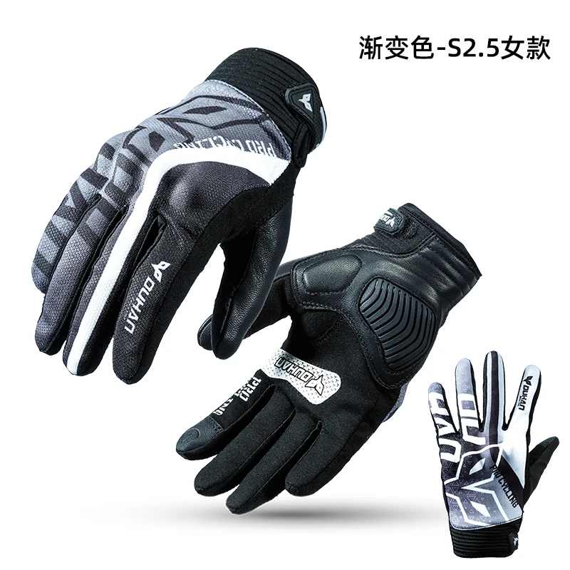 Дышащие спортивные мотоциклетные гоночные перчатки с закрытыми пальцами