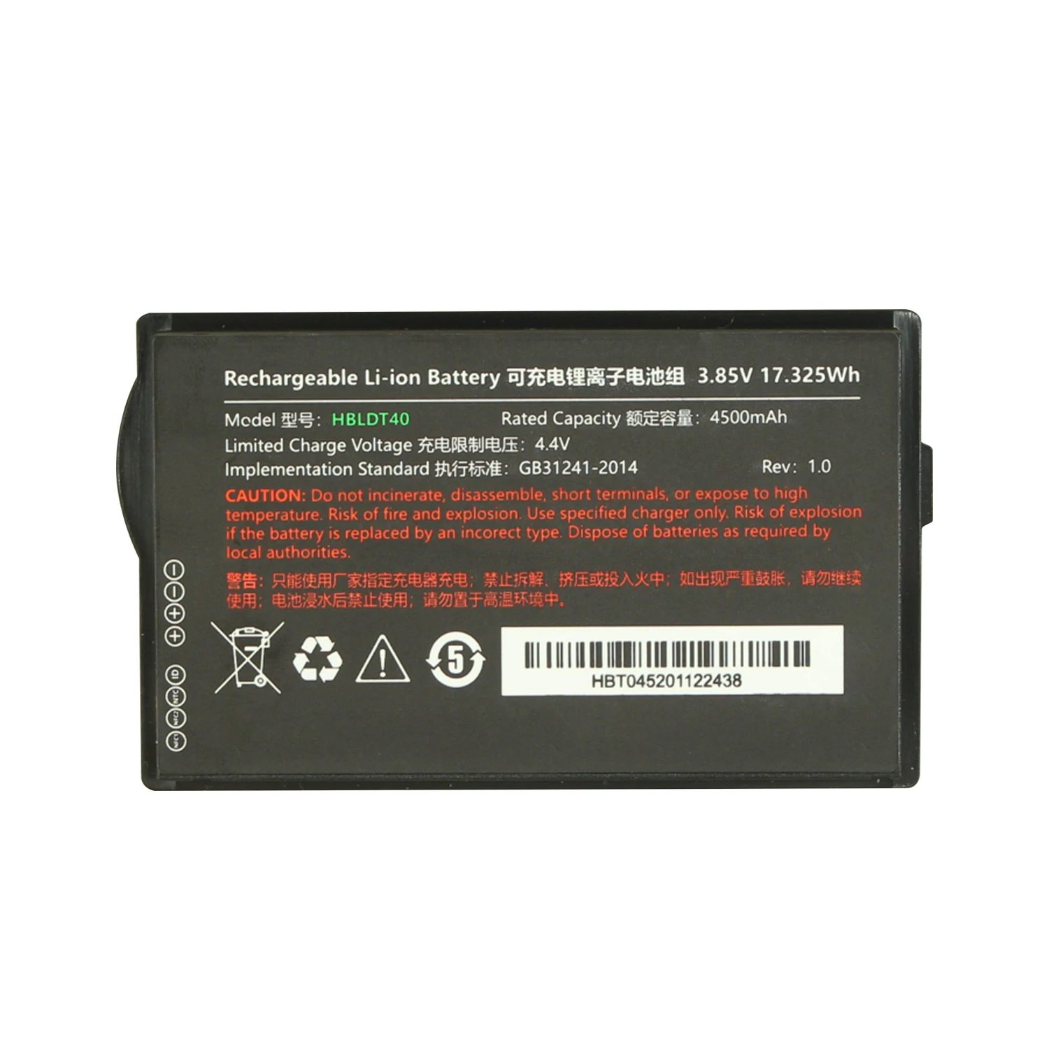 Replacement     rechargeable  Lithium Ion battery for   HBLDT40 HBLDT30 DT40  Barcode Scanner   3.85V 4500mAh