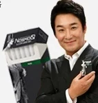 
Herbal Cigarettes Raw Material Green Herbs for RYO Green Haze Herbal blends for Pre rolled cones Herbal Cigarettes RYO Marsh 