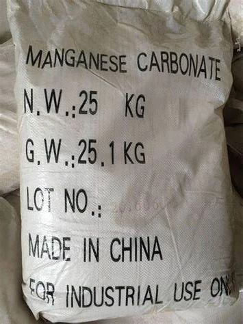 High Quality Best Price Animal Feed Additive Fertilizer Manganese Salt Manganese Carbonate