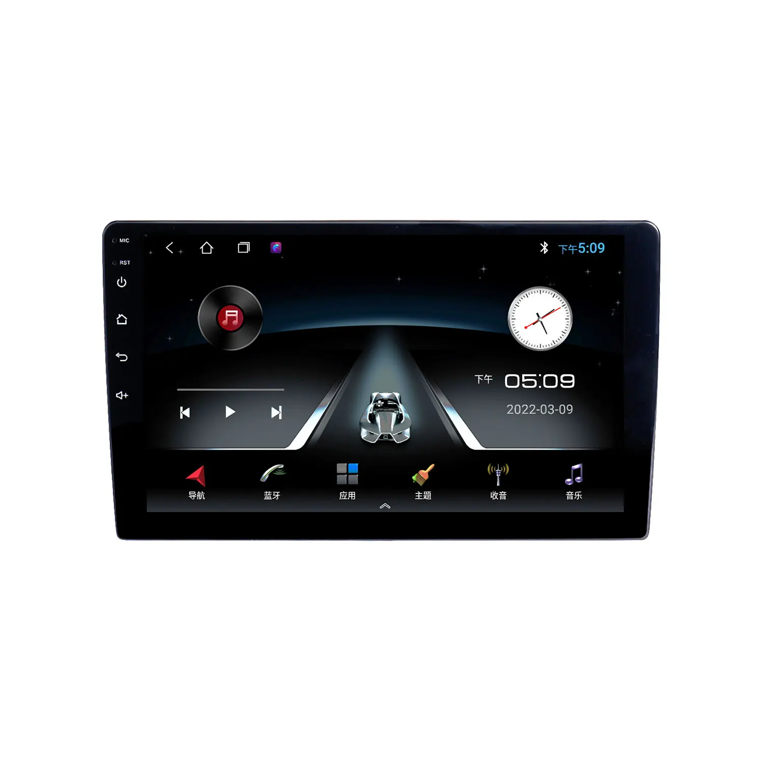 Car Multimedia Player 7/9/10.1 Inch Android 10.0 Car Gps Navigation Dvd Player With Stereo Radio Wifi