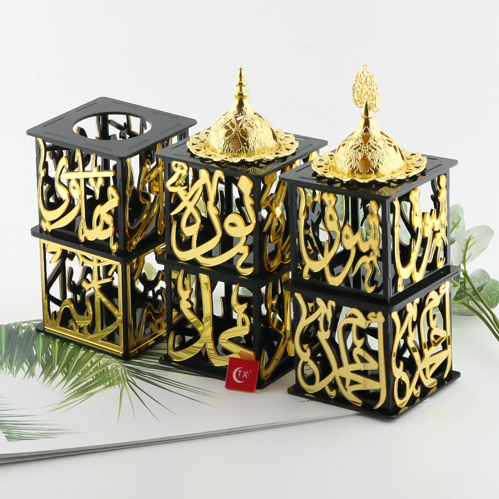 TX Acrylic Calligraphy Incense Burner Arabic Burner Incense Incense Burners For Office & Home Decor