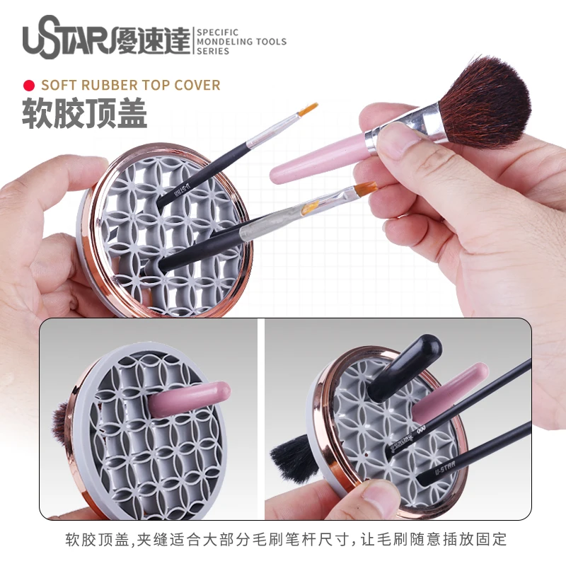 USTAR Gundam Model Tool UA90931 Brush and Brush Automatic Cleaner
