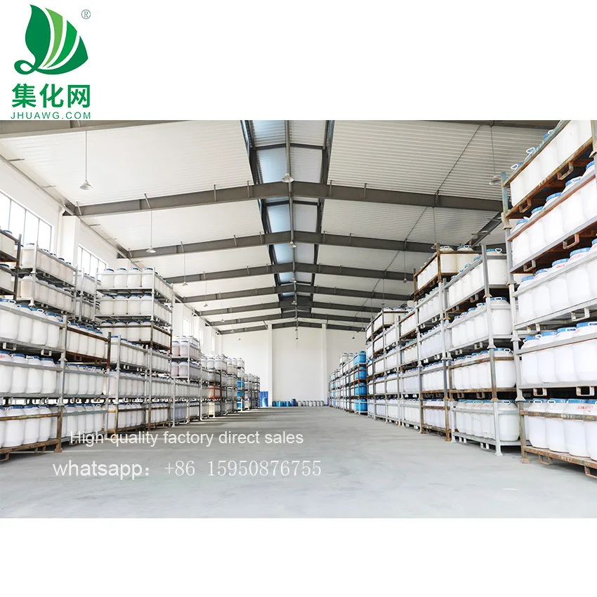 
chemicals raw materialscas 68439-50-9 Laureth-4 moa-3b AEO-3B 