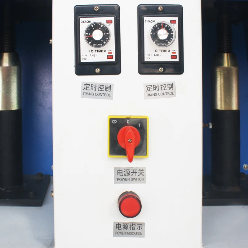 
JY-811D Single head cover type universal shoe airbag sole press attaching machine 