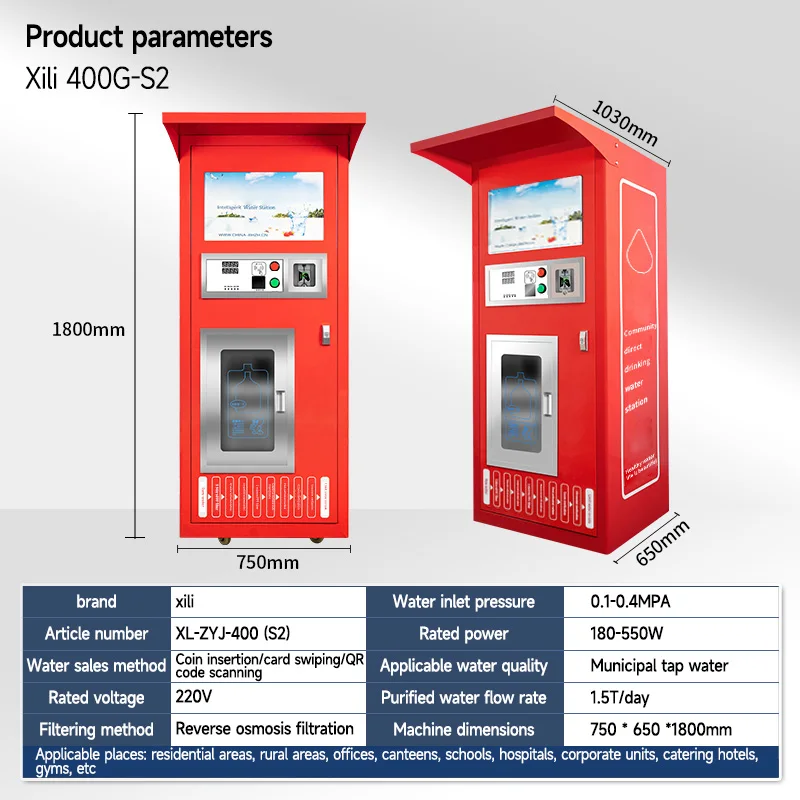 BlueredSmall Refill Ro Reverse Osmosis  Drinking Purified Bottle  Water Vending Machine For Drinking Water water vending machine