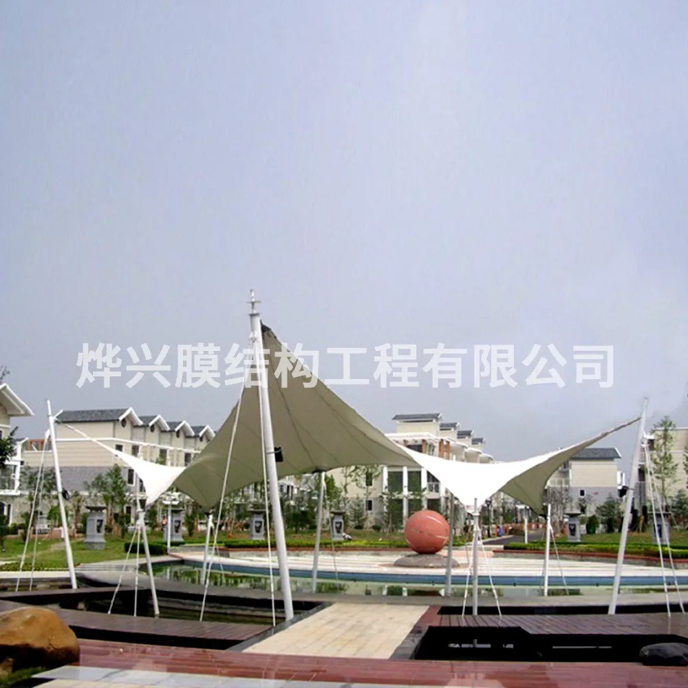Shandong Fabric Membrane Structure Canopy Supplier Jiangsu Tension Film Canopy Wholesale Membrane Structure Roof