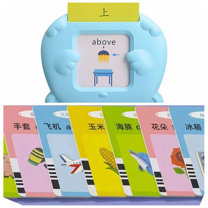 Custom Learning Toys Kids Animal Vegetable Fruit Character Chinese English Word Language Talking Flash Cards Early Education car