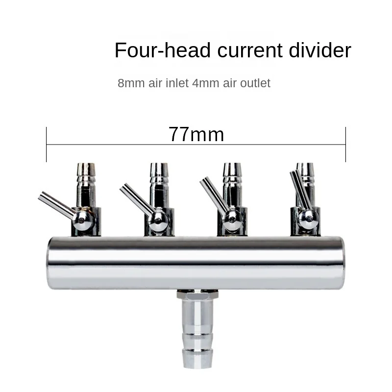 Port Stainless Steel Adjustable Control Valve Air Distributor Oxygen Pump Aquarium Air Flow Distributor