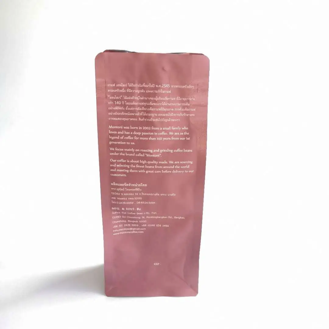 High Quality Food Packaging Zipper Aluminum Foil Pouch Bag Square Bottom Plastic Bag