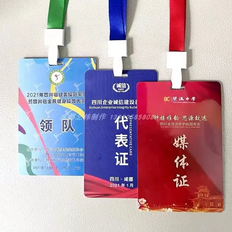 Various Cards Customized Name Pvc 86*54 Card Inkjet Compatible