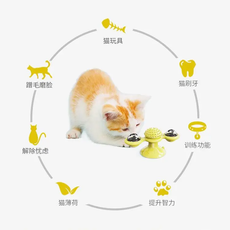 Hot Sale Funny Pet Suppliers Windmill Mint Cat Carousel Toy Interactive pet toy for cats Smart Cat Toys