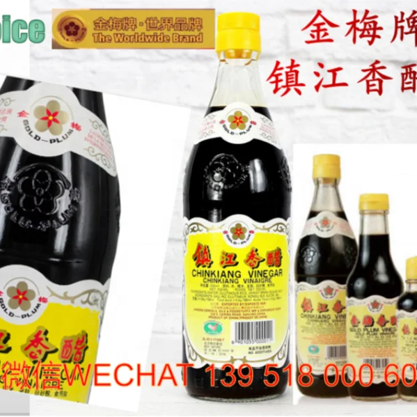 Уксус CHINKIANG уксус Золотая слива черный