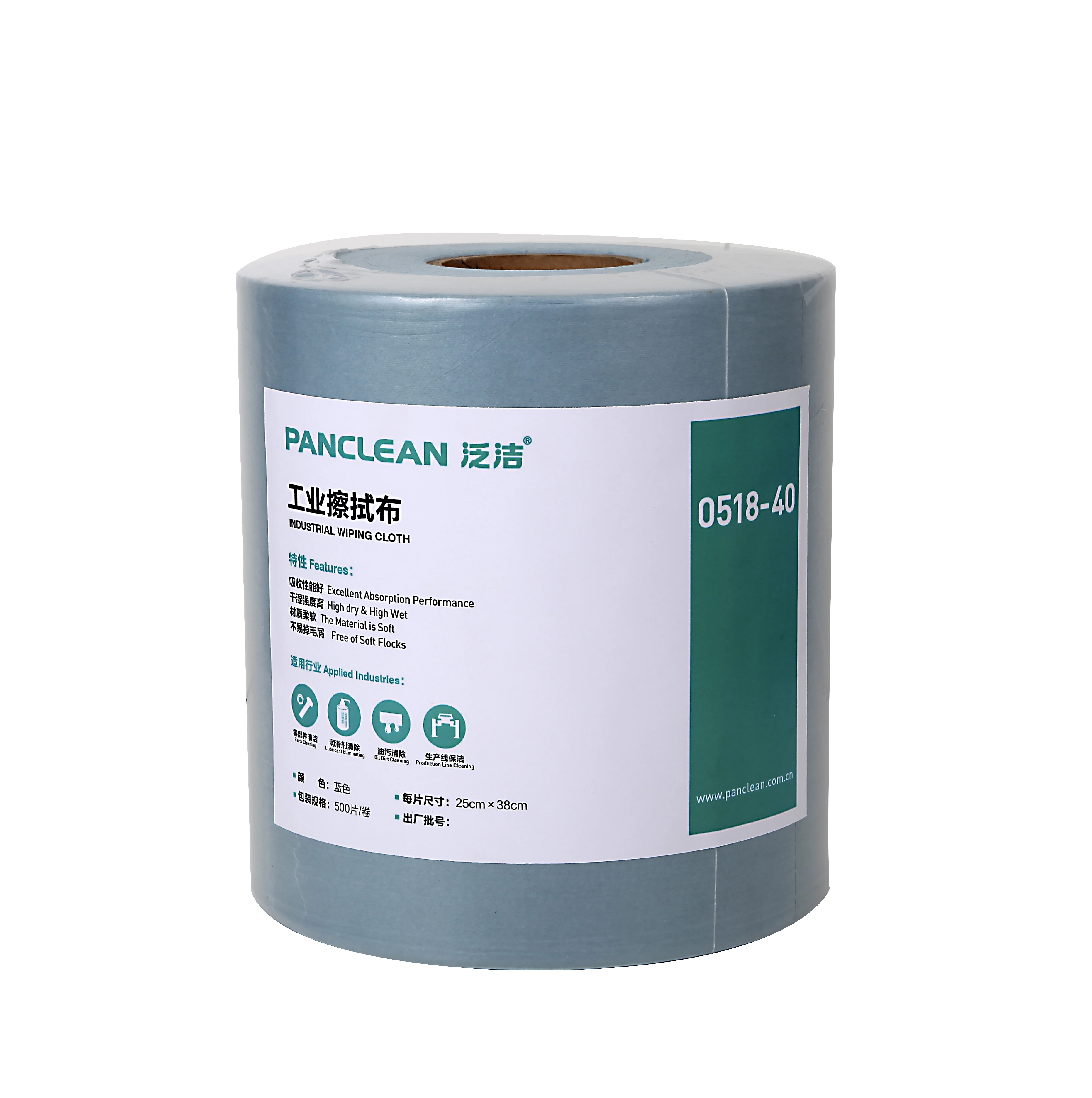 Disposable Nonwoven Wipes OEM Oil Absorbent Roll Wiper Blue