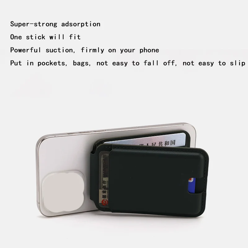 Magnetic Card Holder Portable Wallet Mobile Phone Cases Bracket Stand for Mag safest with 2 Metal Ring Stickers