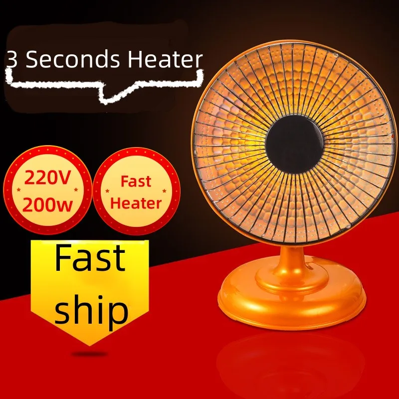 9 Inch New Design Portable Mini Personal Desktop Heater Fan without Remote Control Quartz Electric Fan