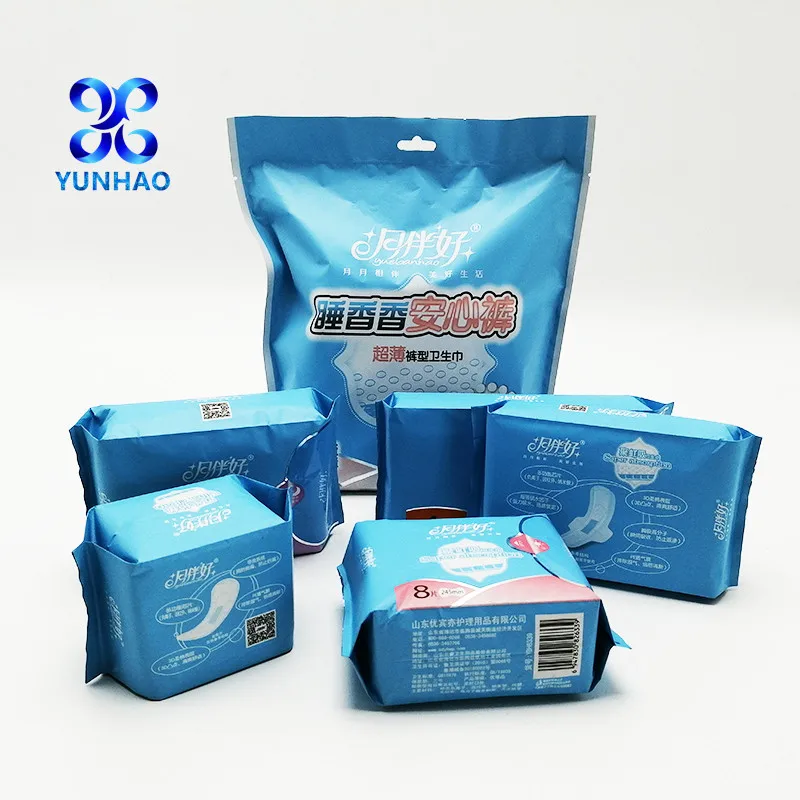 
Professional factory superbklean magnetic sanitary napkin super soft napkins absorbent 