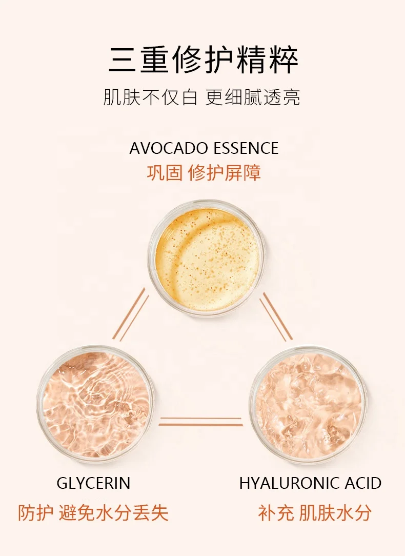 Oem Collagen Cream Skin Improving Whitening And Freckle Removing Cream