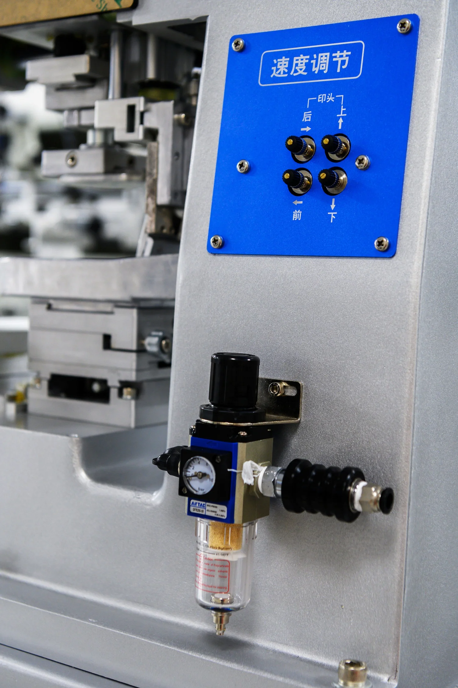 Factory price tampografia pad printer micro SD memory card pad printing machine