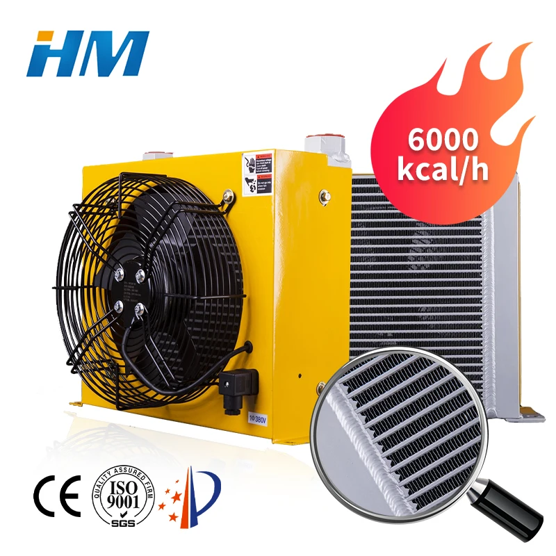 HM Factory direct High Quality Hydraulic Oil Cooler With Electrical Fan Air Cooler Plate-Fin Heat Exchanger
