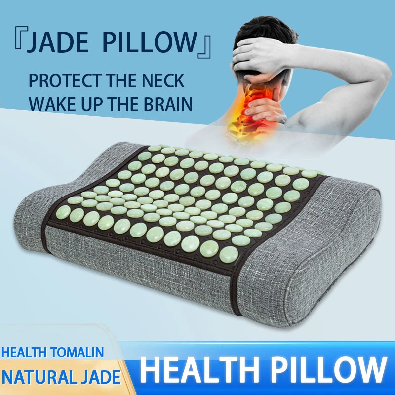 Jade cervical spine pillow heated Tomaline germanite far infrared health massage sleep treatment cervical spine pillow