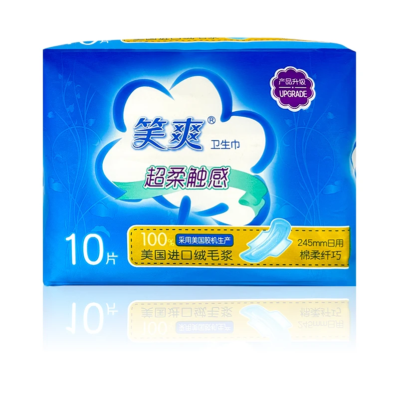 Cheap price Super soft touch plush pulp imported United States Japan SAP feminine sanitary pads