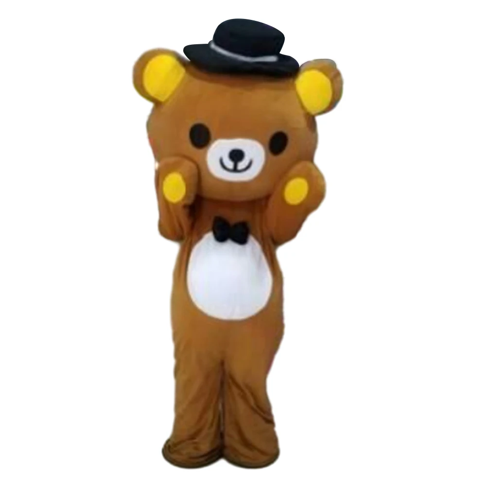 Custom Cartoon Character Navy Rilakkuma Cute Bear Mascot Costume  Animal Halloween Party Mascot Suit  Fancy Dress