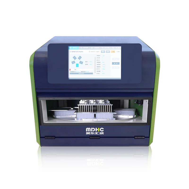 MDHC Nucleic Acid Extraction DNA RNA Extractor for 192 Samples