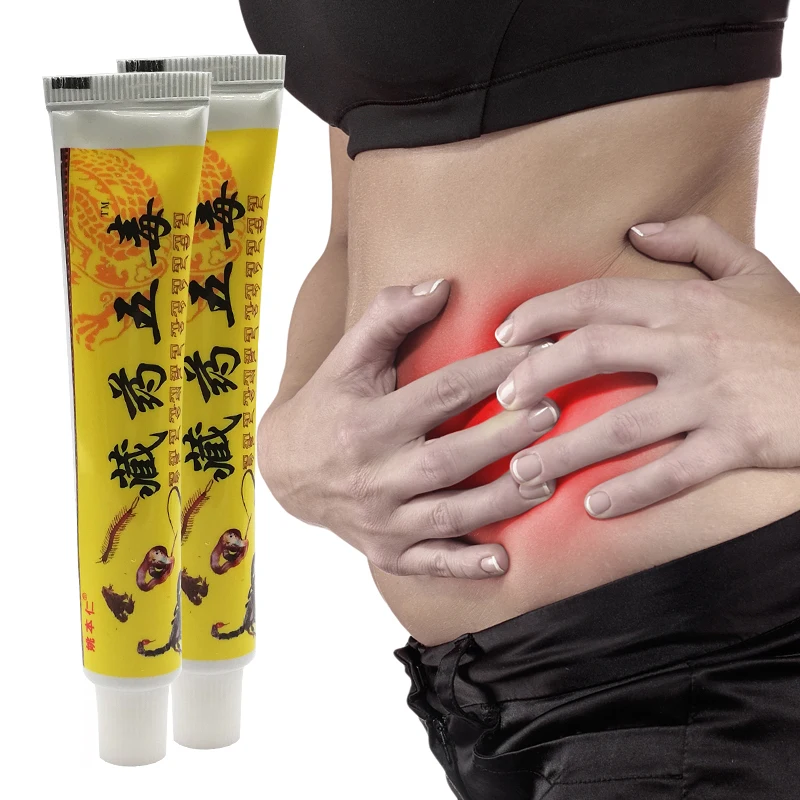 20g Tibetan Medicine Five Poisons Ointment for Joint Pain Chinese Herbal Cream