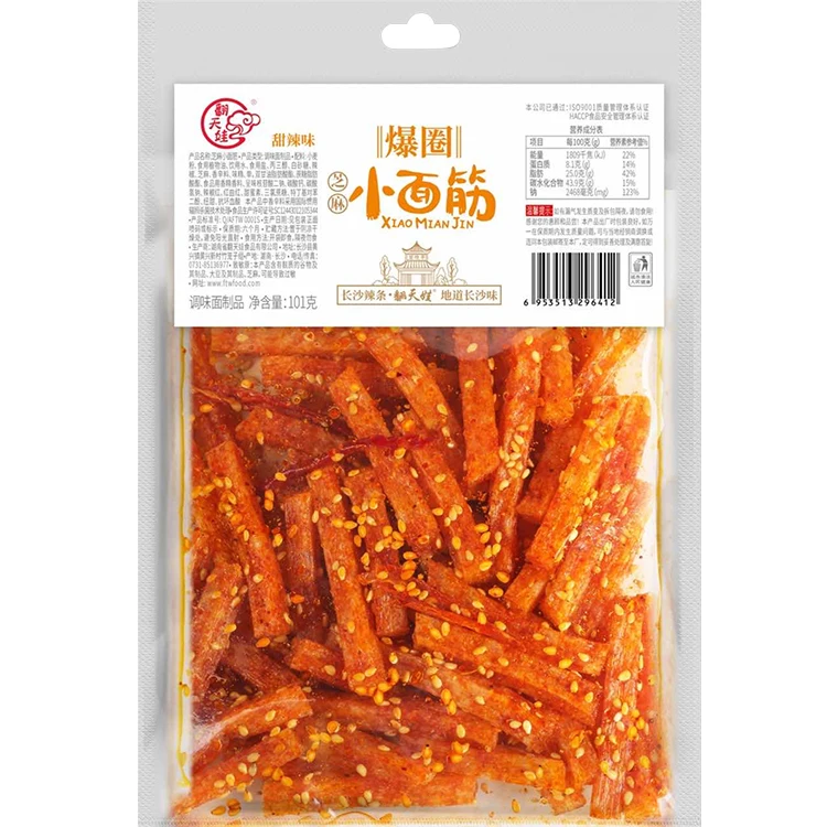 Factory Direct Fantianwa Brand Burst Circle Small Gluten 101g Packing the Hot and Spicy Taste Detonates the Taste