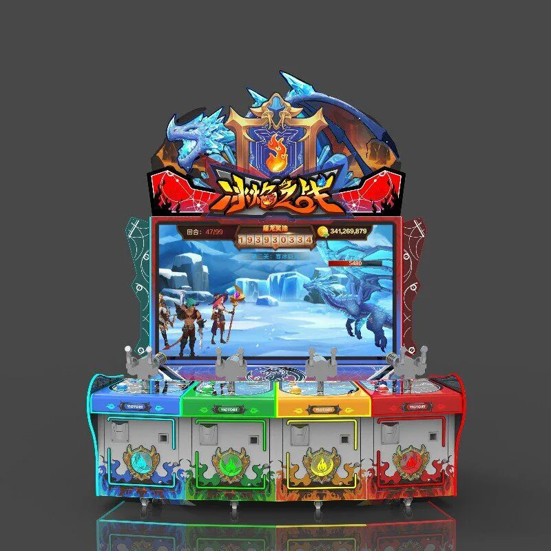 Cheap Price Coin Operated Ticket Redeem Machine Redemption Skill Small Kids Arcade Games For Kids