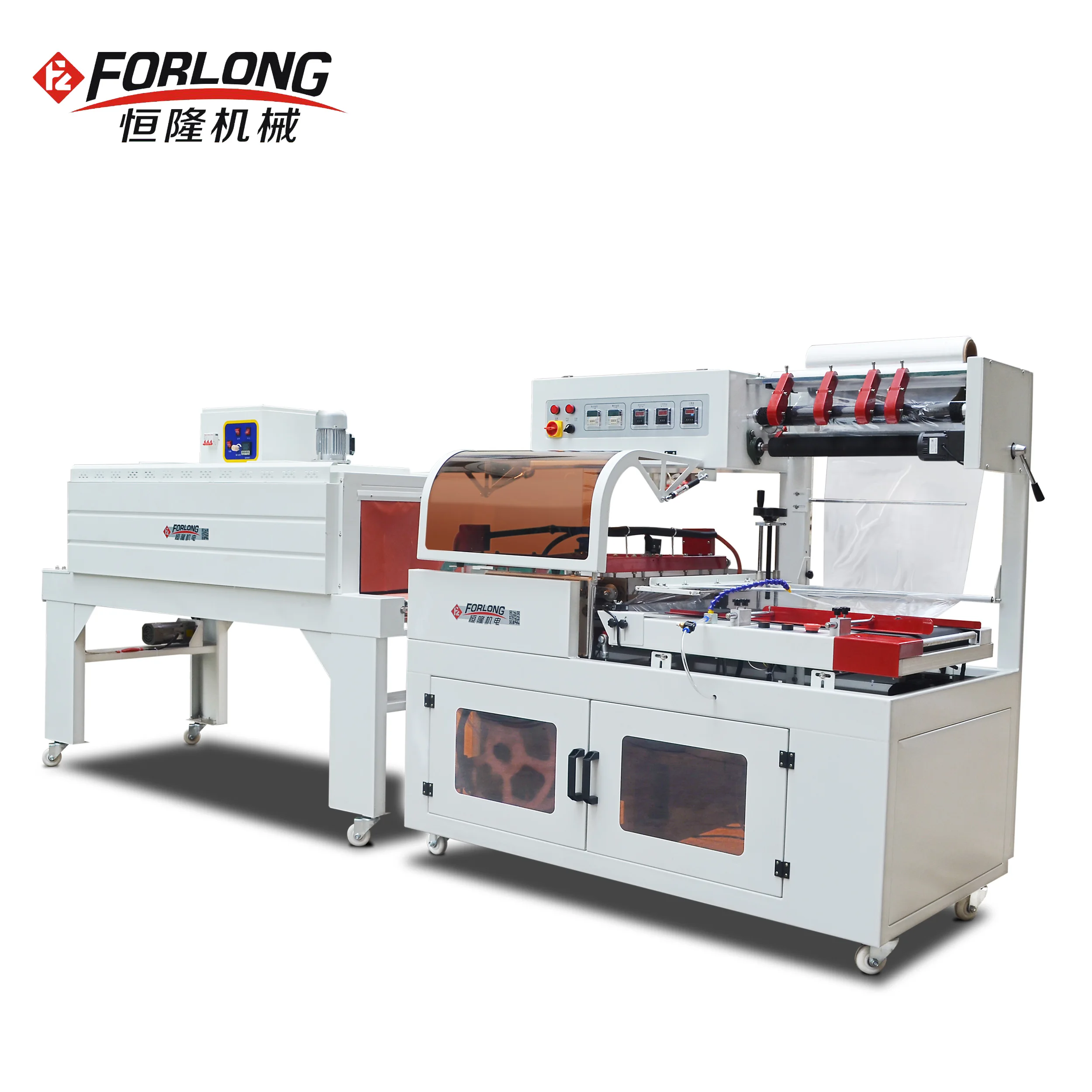 FL-450 slippers L-Bar sealing machine for POF shrink film