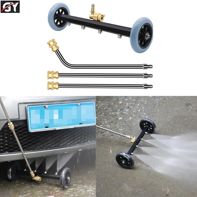 car detailing equipment kit dual 13inch 4 nozzles pressure undercarriage car chassis cleaner for car underbody and floor wash