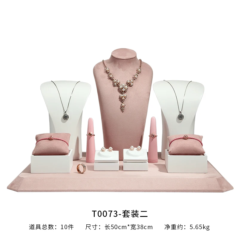 Light Pink Jewelry Display Set Detachable Suede Leather Necklace Ring Pendant Display for Jewelry Store