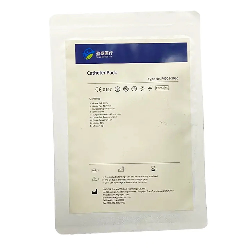 Centralized Procurement Available Class II Universal Sterile Disposable Catheter Pack