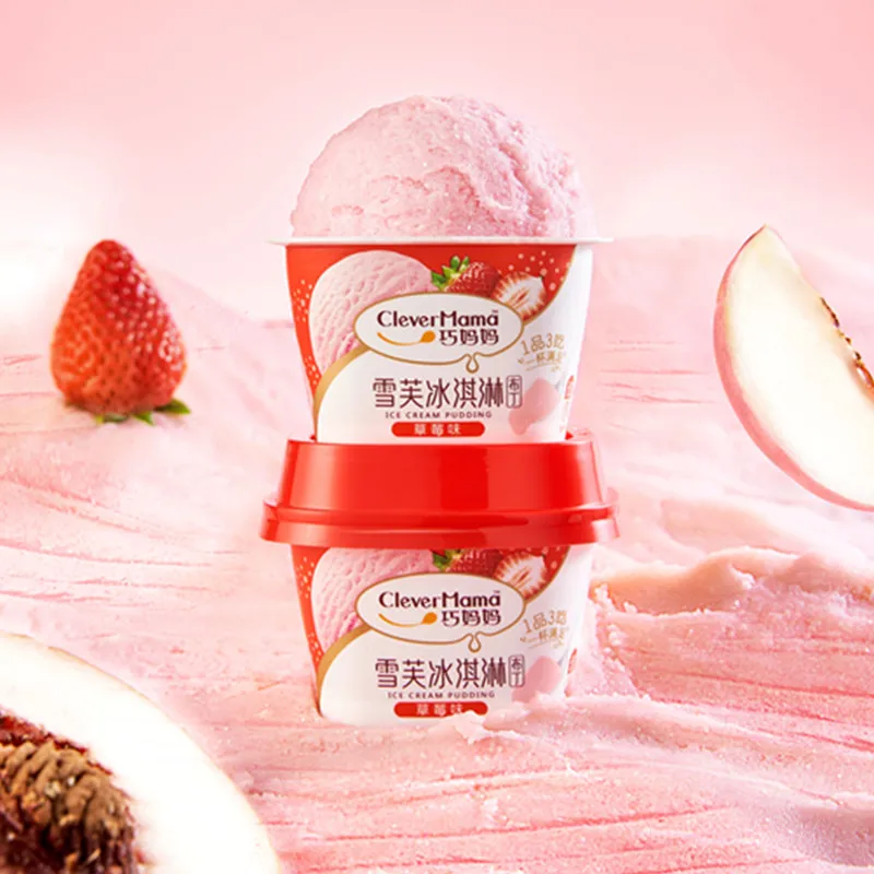 Wholesale Halal Sweets 98g Coconut  Peach Ice Cream& Pops Cup Jelly Pudding