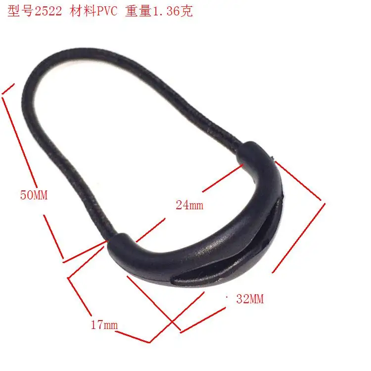 Manufacturer of popular zipper puller rope puller head for handbag