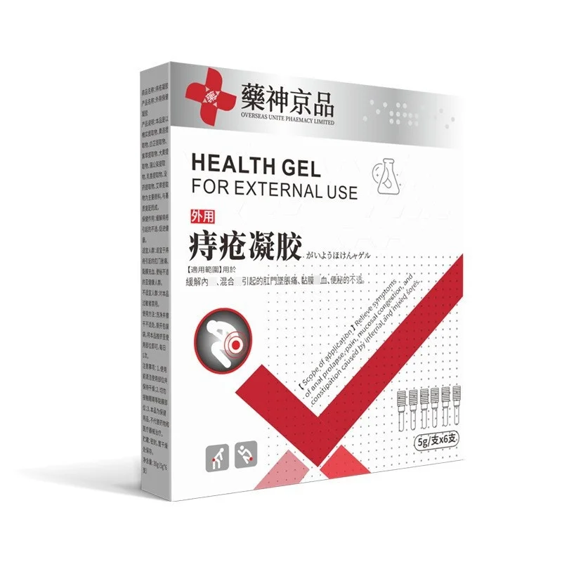 Factory Direct Comfortable Jingpin Chinese Plaster Effective Meat Ball Hemorrhoids Defense Relieves Anal Pain Itching Bleeding