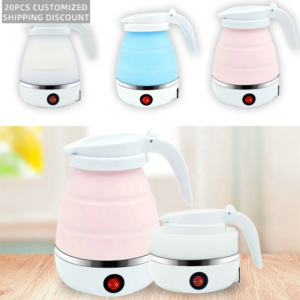 Электрический чайник Силиконовый складной компрессионный Герметичный портативный для дома отеля путешествий кухонные