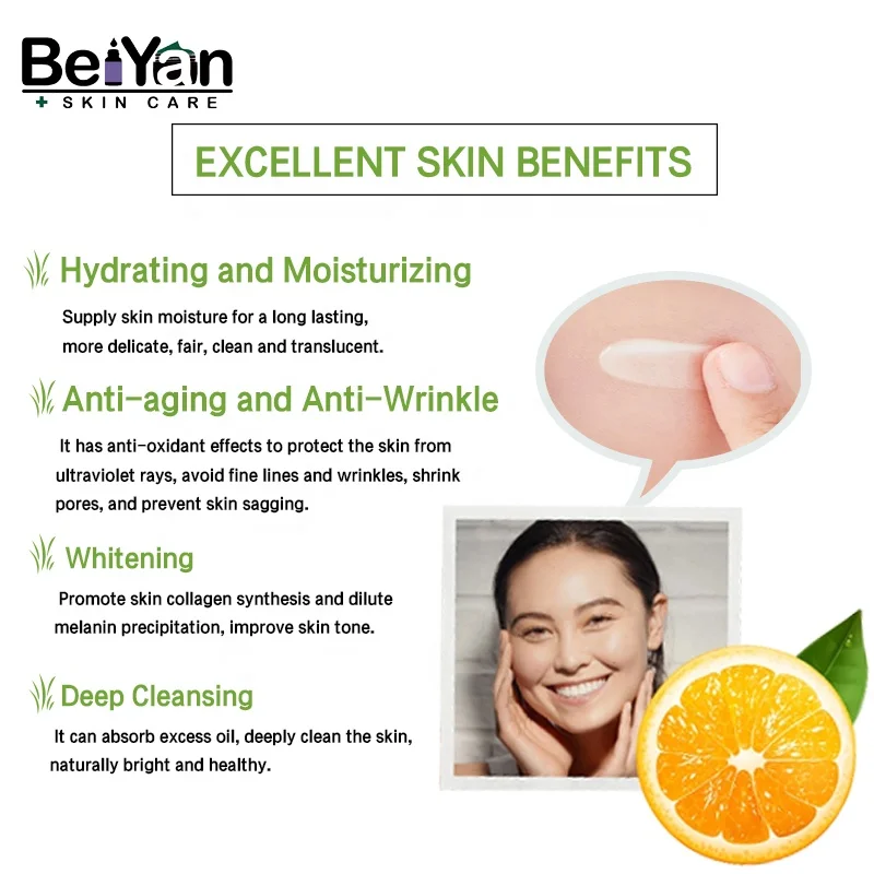 Private Label Vegan Vitamin C Moisturizer Cream 50ml with Green Tea Extracts for Dark Acne Scar Whitening Bleaching Anti-aging