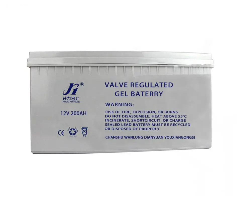 the rechargeable of lead acid AGM 12v200ah  battery of maintenance free