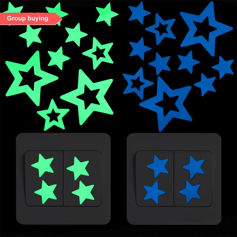Glow Fluorescent Baby Home Decoration Stickers 3D Luminous Star Wall Sticker