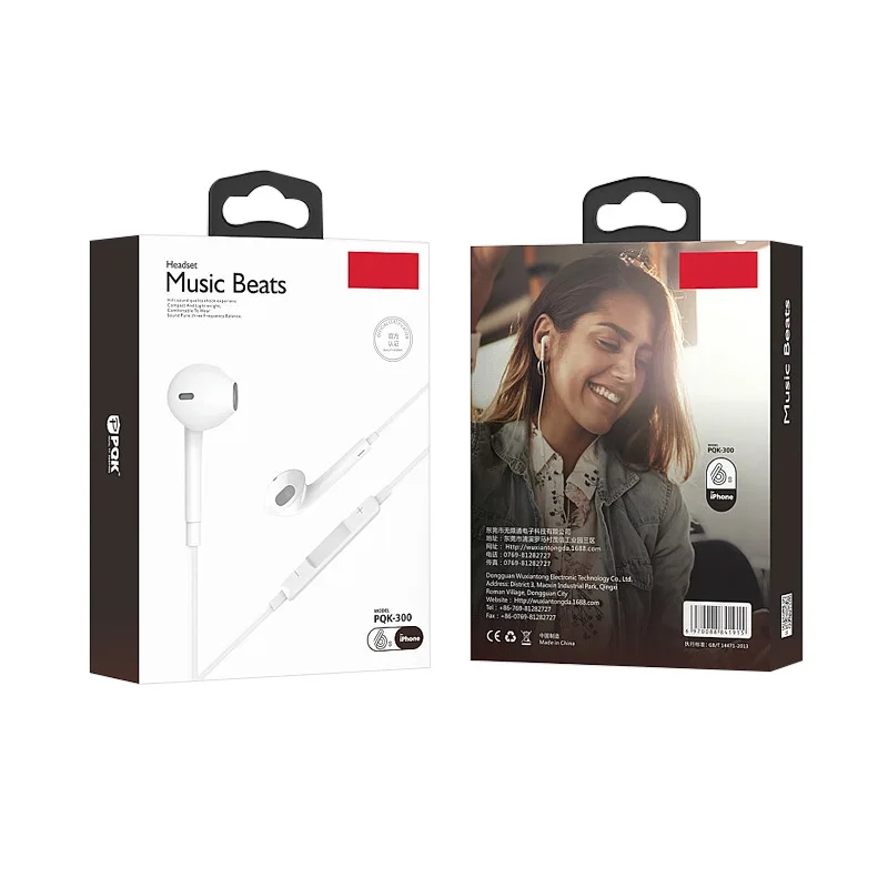 Paper Boxes Packaging Electronic Products Custom Forming Box Usb Data Cable Packaging Charging Cable Packaging Box